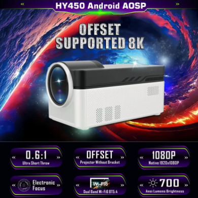 Ultra Short Throw Home Projector